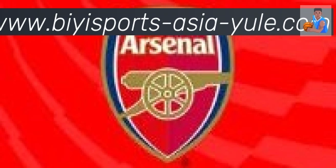 必一体育官网合作伙伴